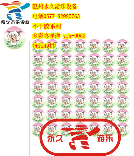 ���ɽ���ֽ���ϲ����