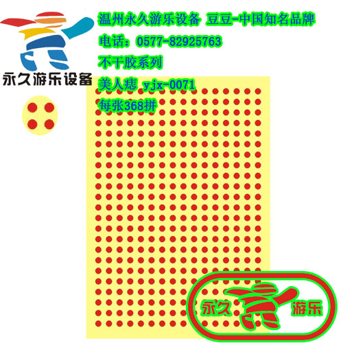 ���ɽ���ֽ